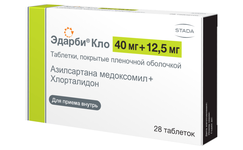 Эдарби® Кло 40 мг + 12,5 мг №28: фото упаковки, действующее вещество, подробная инструкция по применению