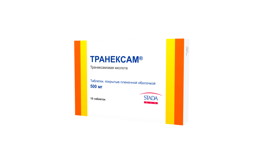 Транексам® 500 мг, 10 таблеток: фото упаковки, действующее вещество, подробная инструкция по применению