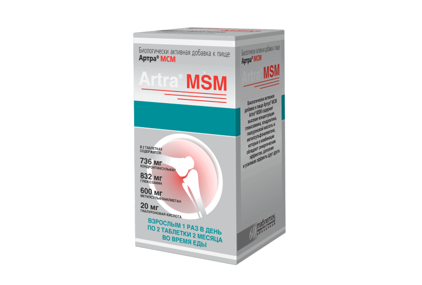 Артра® MCM 60 таблеток: фото упаковки, действующее вещество, подробная инструкция по применению