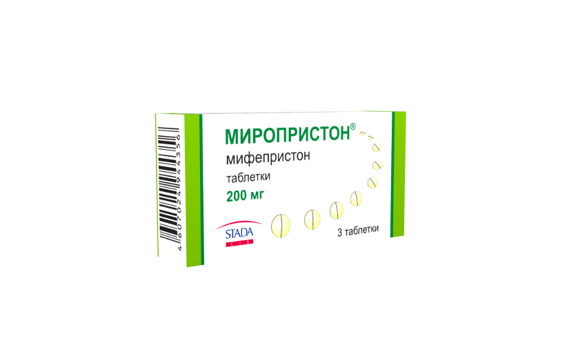 Миропристон® 200 мг, 3 таблетки: фото упаковки, действующее вещество, подробная инструкция по применению