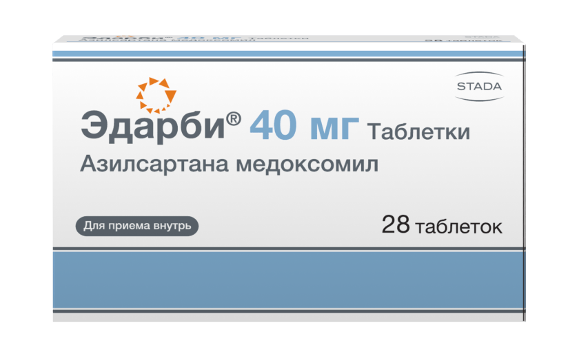 Эдарби® 40 мг №28: фото упаковки, действующее вещество, подробная инструкция по применению