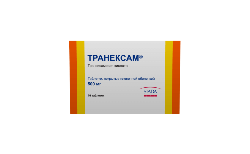 Транексам® 500 мг, 10 таблеток: фото упаковки, действующее вещество, подробная инструкция по применению