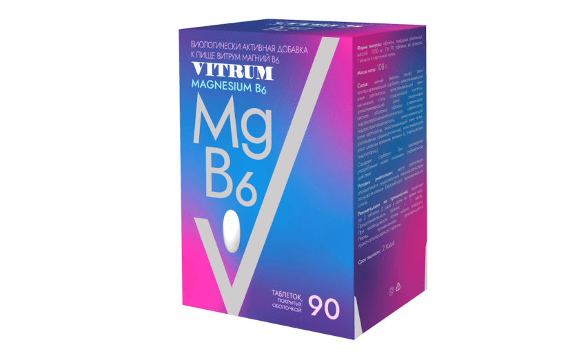 Витрум Магний В6, 90 таблеток: фото упаковки, действующее вещество, подробная инструкция по применению