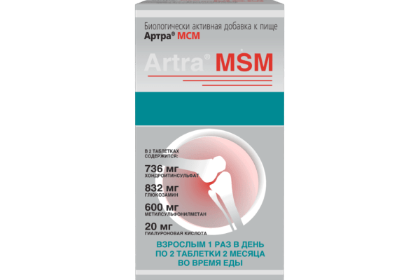 Артра® MCM, таблетки, (Производитель: Eagle Nutritionals, Inc)