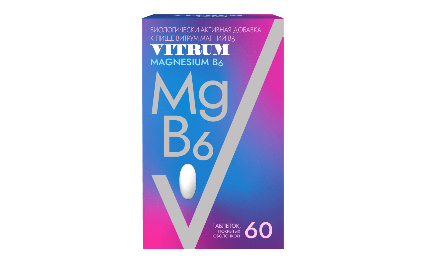 Витрум Магний В6, 60 таблеток: фото упаковки, действующее вещество, подробная инструкция по применению