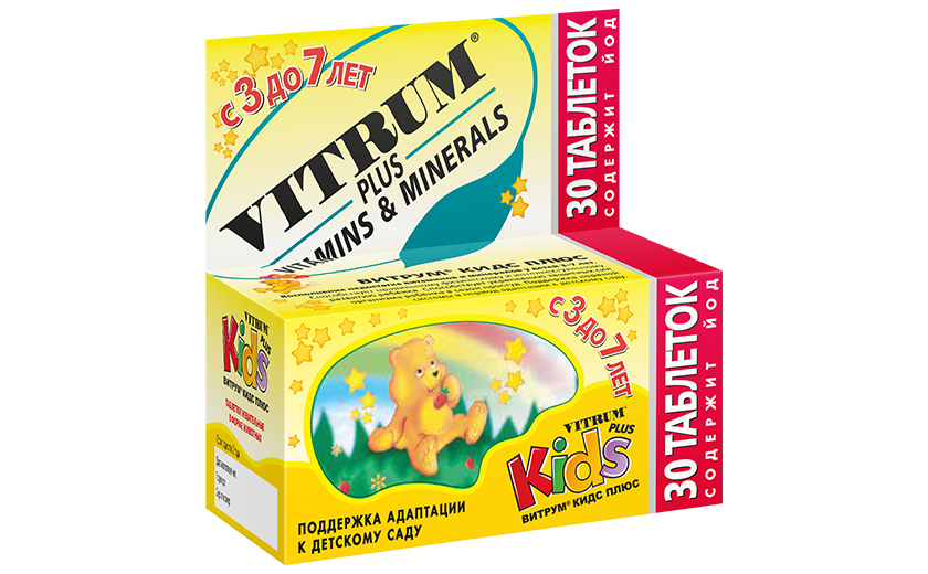 Витрум® Кидс Плюс 30 таблеток: фото упаковки, действующее вещество, подробная инструкция по применению