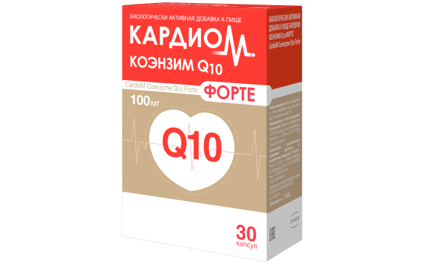 Кардиом Коэнзим Q10, 30 капсул: фото упаковки, действующее вещество, подробная инструкция по применению