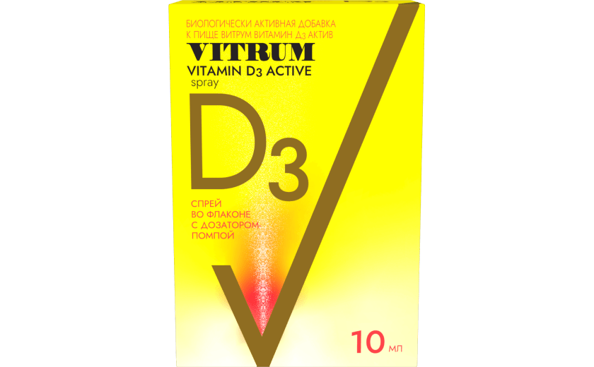 Витрум® Витамин Д3 Актив: фото упаковки, действующее вещество, подробная инструкция по применению