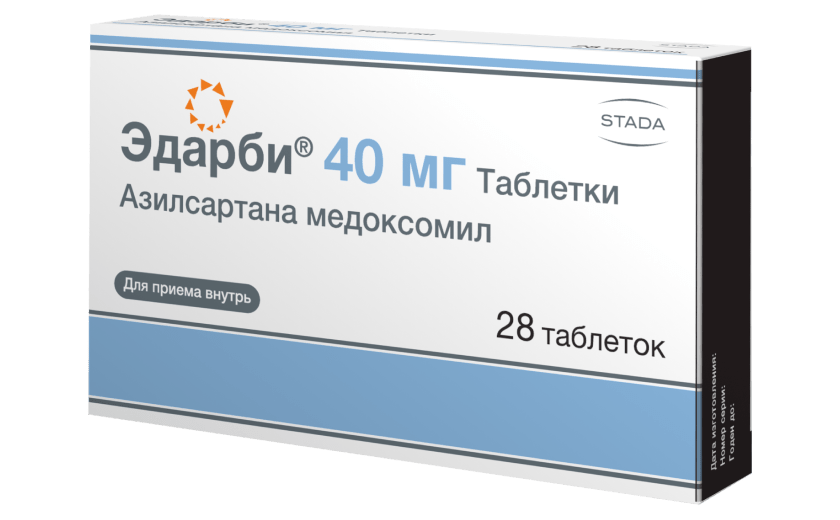 Эдарби® 40 мг №28: фото упаковки, действующее вещество, подробная инструкция по применению