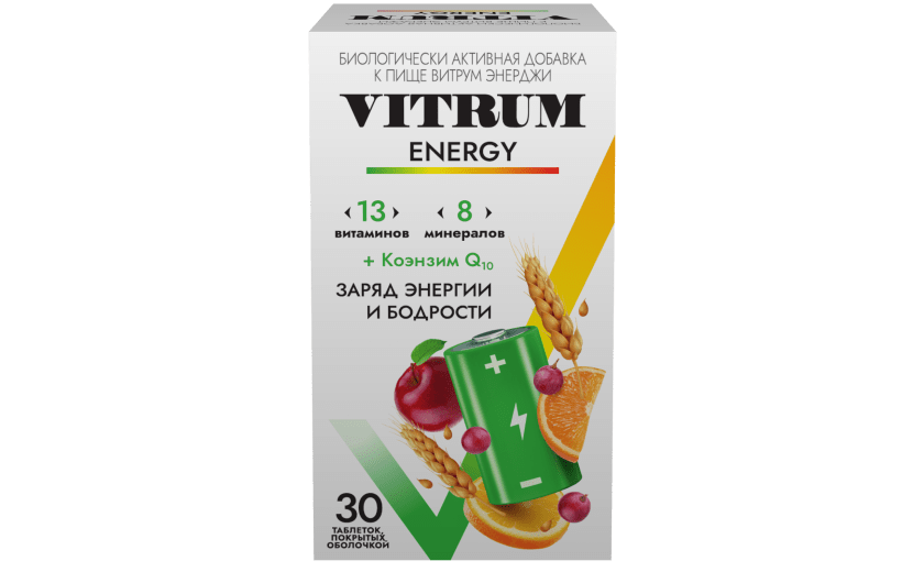Витрум® Энерджи 30 таблеток: фото упаковки, действующее вещество, подробная инструкция по применению