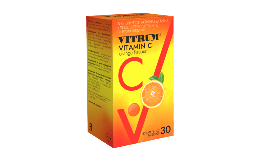 Витрум Витамин С: фото упаковки, действующее вещество, подробная инструкция по применению