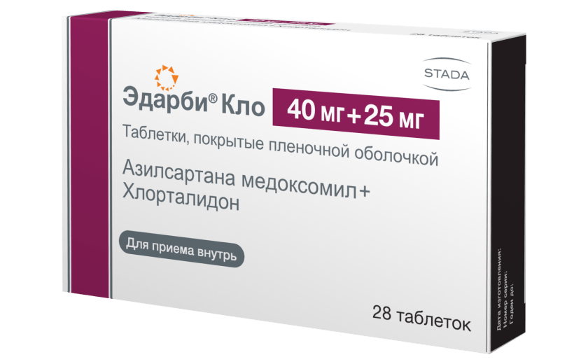 Эдарби® Кло 40 мг + 25 мг №28: фото упаковки, действующее вещество, подробная инструкция по применению