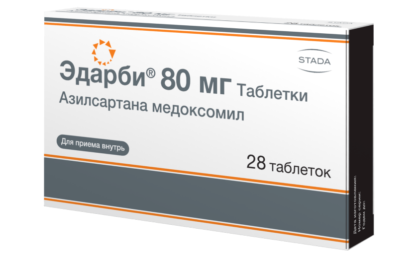 Эдарби® 80 мг №28: фото упаковки, действующее вещество, подробная инструкция по применению