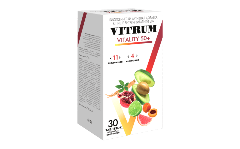 Витрум Виталити: фото упаковки, действующее вещество, подробная инструкция по применению