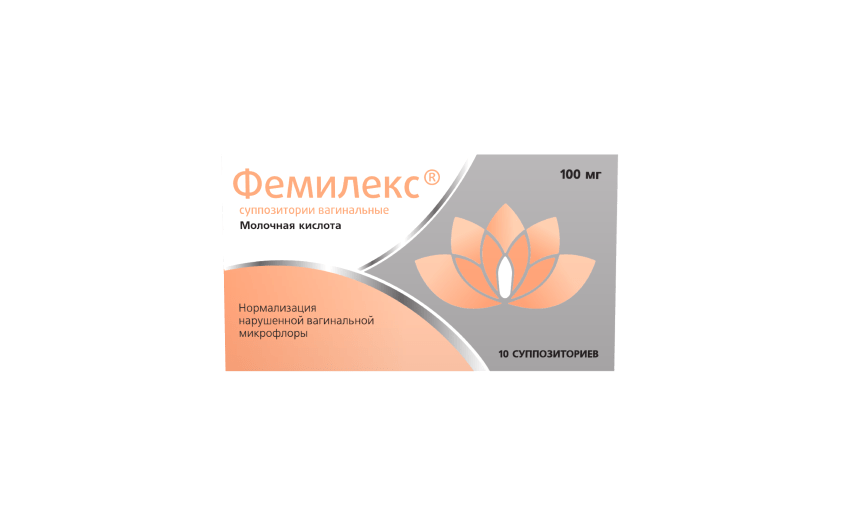 Фемилекс® 100 мг, 10 суппозиториев: фото упаковки, действующее вещество, подробная инструкция по применению