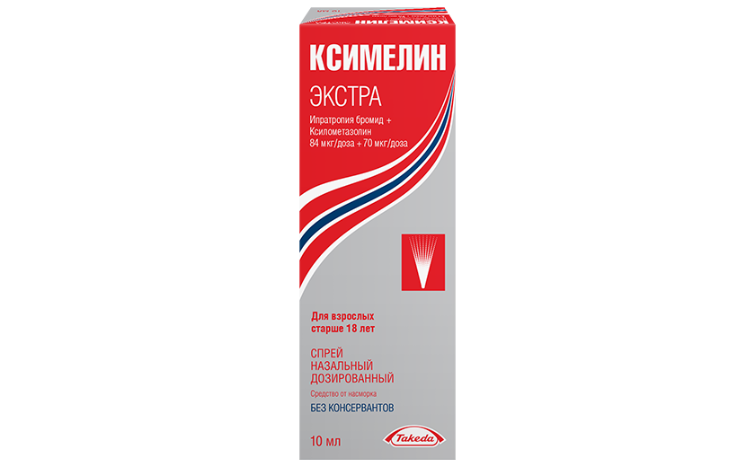 Ксимелин Экстра: фото упаковки, действующее вещество, подробная инструкция по применению