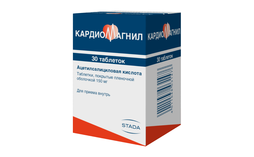 150 мг, 30 таблеток: фото упаковки, действующее вещество, подробная инструкция по применению