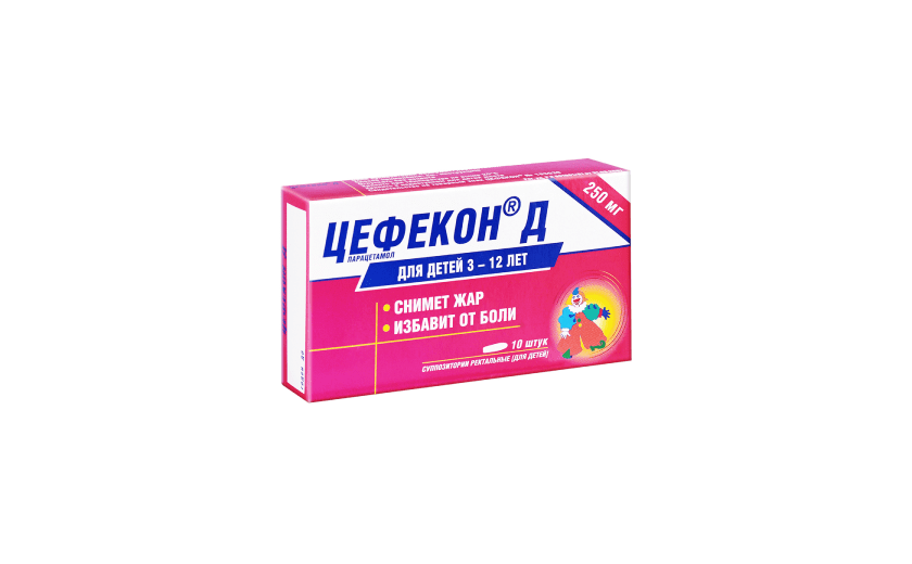 Цефекон® Д 250 мг, 10 суппозиториев ректальных: фото упаковки, действующее вещество, подробная инструкция по применению