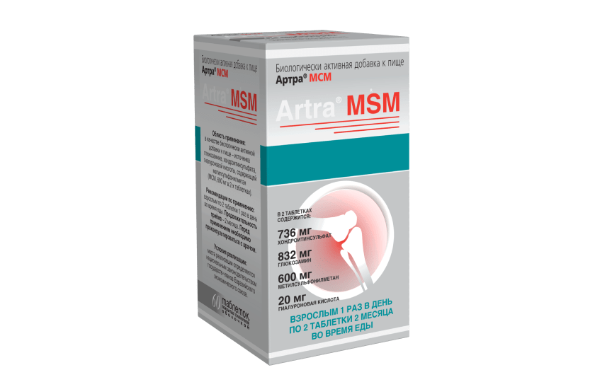 Артра® MCM 60 таблеток: фото упаковки, действующее вещество, подробная инструкция по применению
