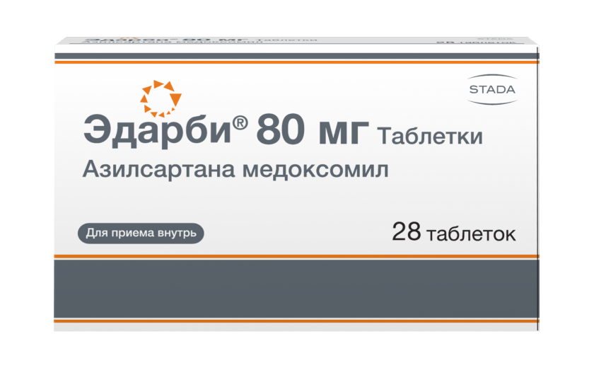 Эдарби® 80 мг №28: фото упаковки, действующее вещество, подробная инструкция по применению