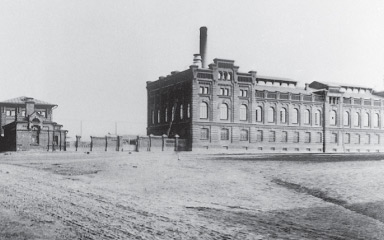 1919
