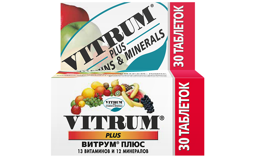 Витрум® Плюс 30 таблеток: фото упаковки, действующее вещество, подробная инструкция по применению