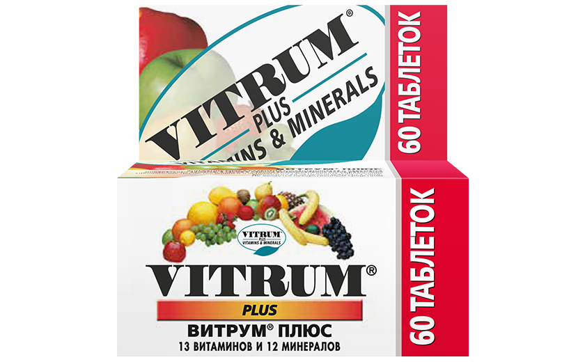 Витрум® Плюс 60 таблеток: фото упаковки, действующее вещество, подробная инструкция по применению
