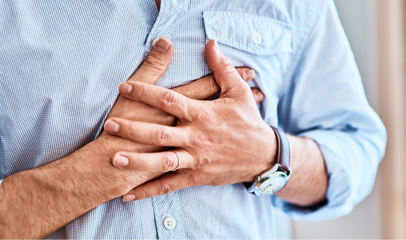 Боль в груди: это сердце? | STADA