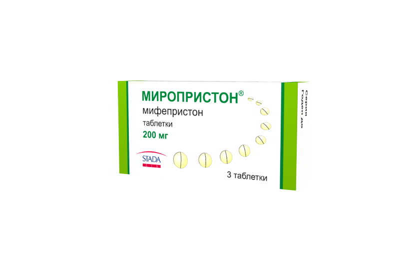 Миропристон® 200 мг, 3 таблетки: фото упаковки, действующее вещество, подробная инструкция по применению