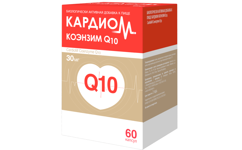 Кардиом Коэнзим Q10, 60 капсул: фото упаковки, действующее вещество, подробная инструкция по применению