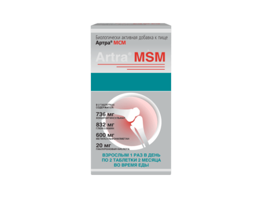 Артра® MCM, таблетки, (Производитель: Eagle Nutritionals, Inc)