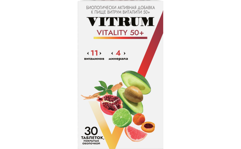 Витрум Виталити: фото упаковки, действующее вещество, подробная инструкция по применению