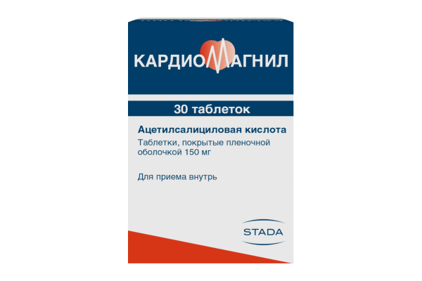 Кардиомагнил 150 мг, таблетки, (Производитель: Такеда ГмбХ)