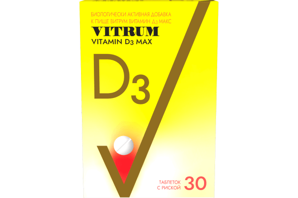 Витрум® Витамин Д3 Макс, (Производитель: «Walmark a.s.»)